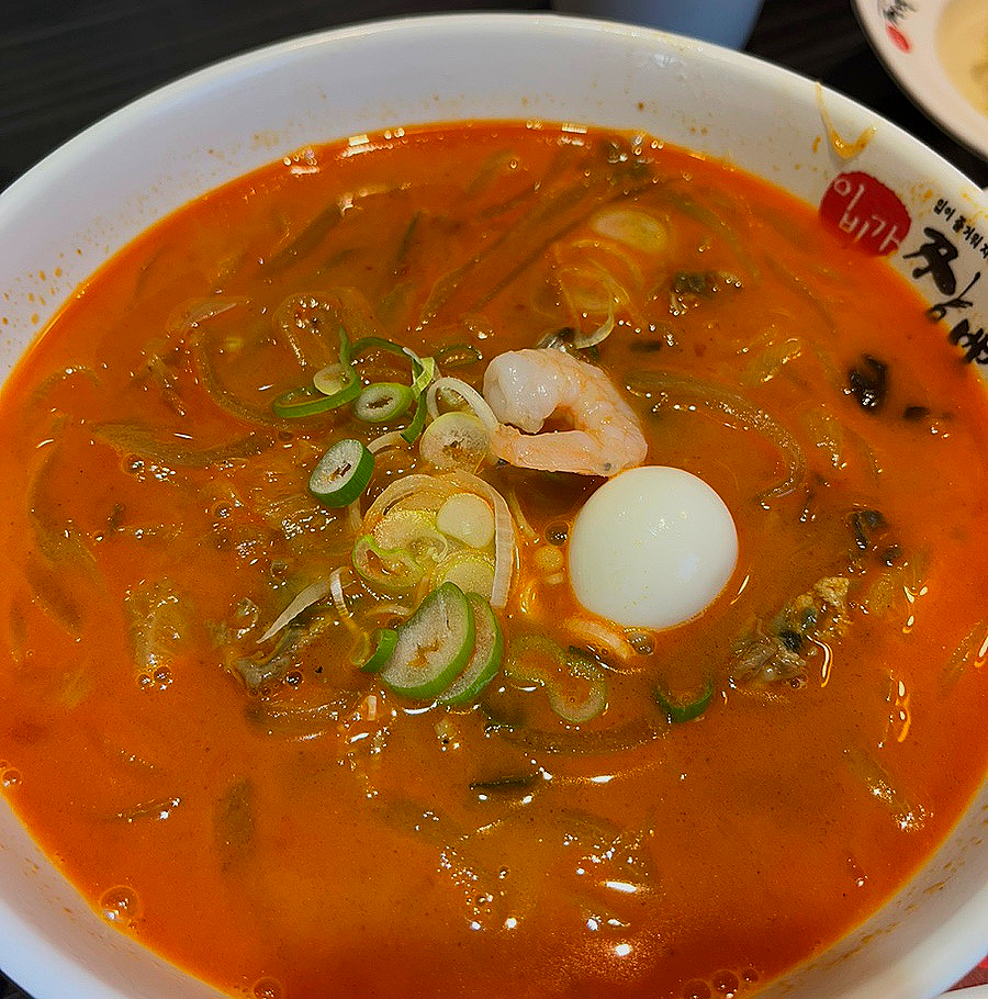 이비가짬뽕울산 이미지