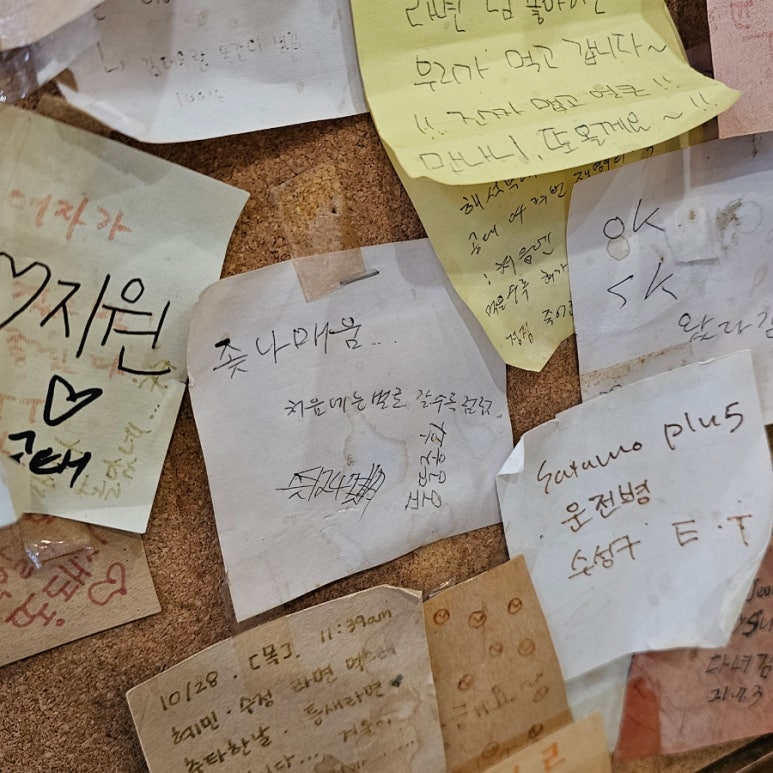 빨계라면 이미지