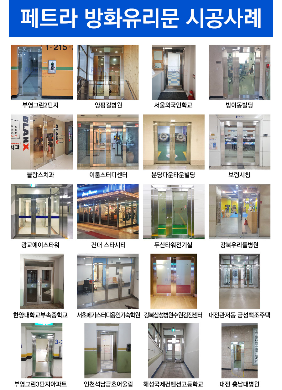 석남서울치과 이미지