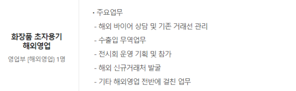 (주)에스엠씨지 이미지