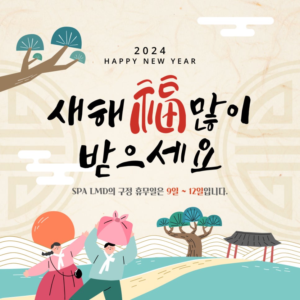 엘엠디 이미지