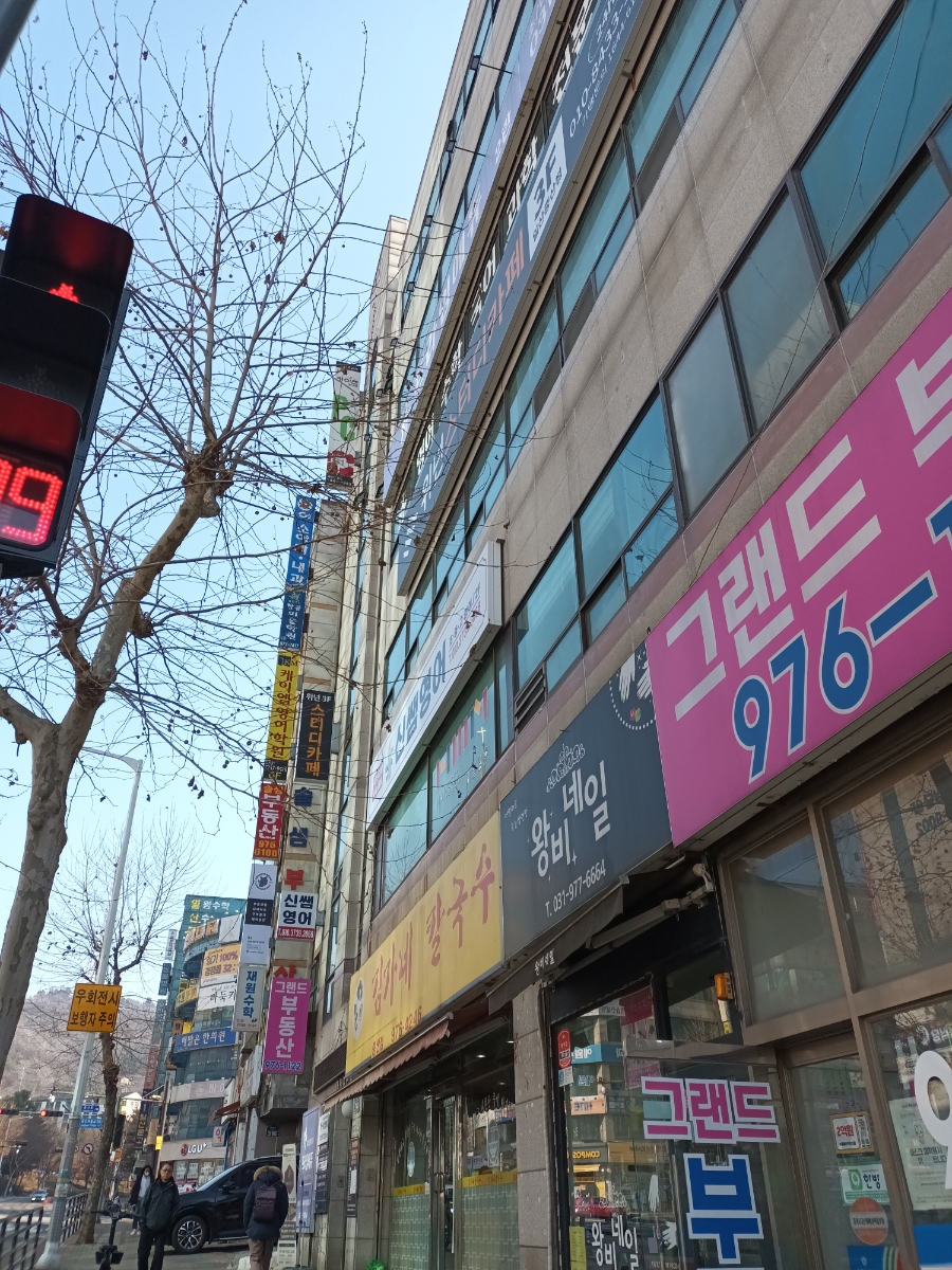 위넌스터디카페일산 이미지