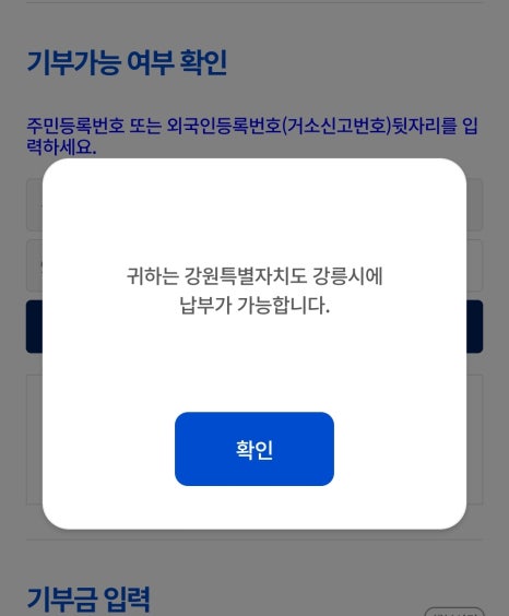숙박사랑몰 이미지