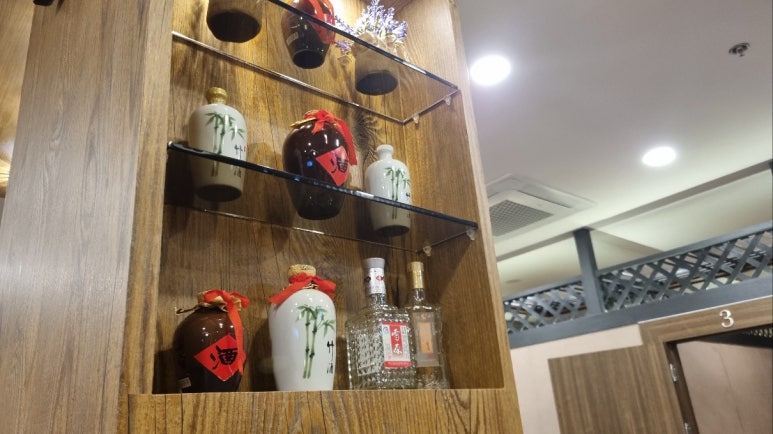 만복림 이미지