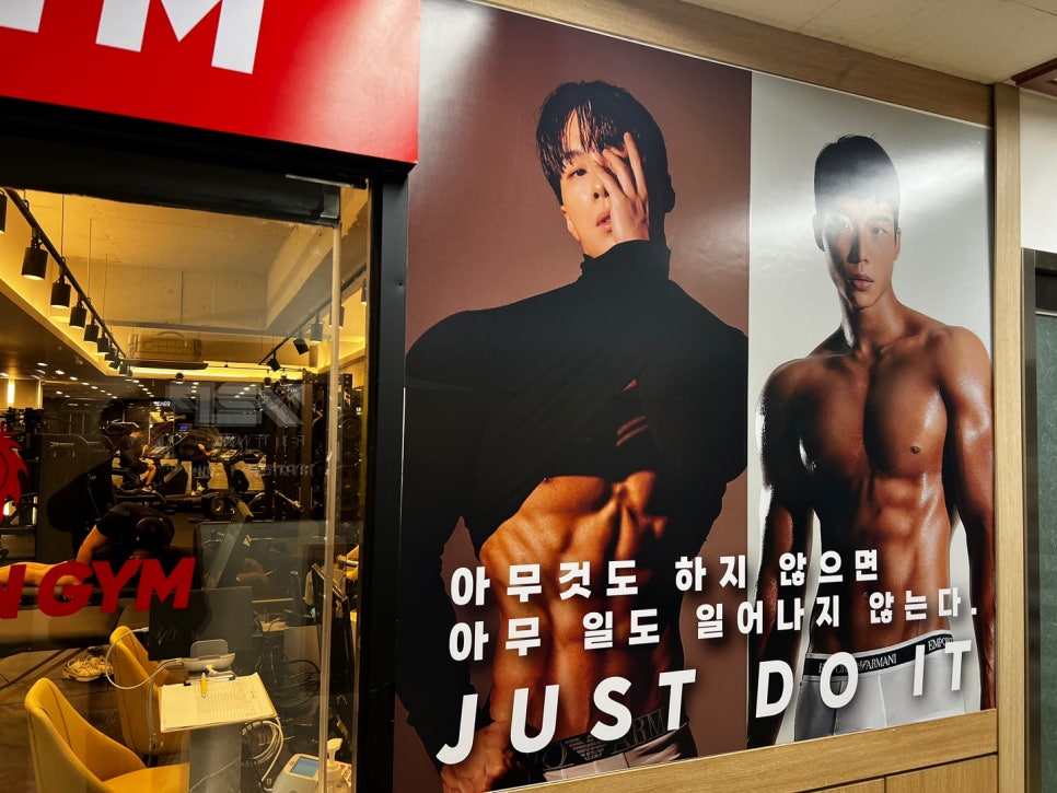 드래곤컴퍼니 이미지