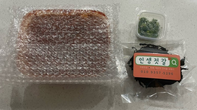 대승식품 이미지