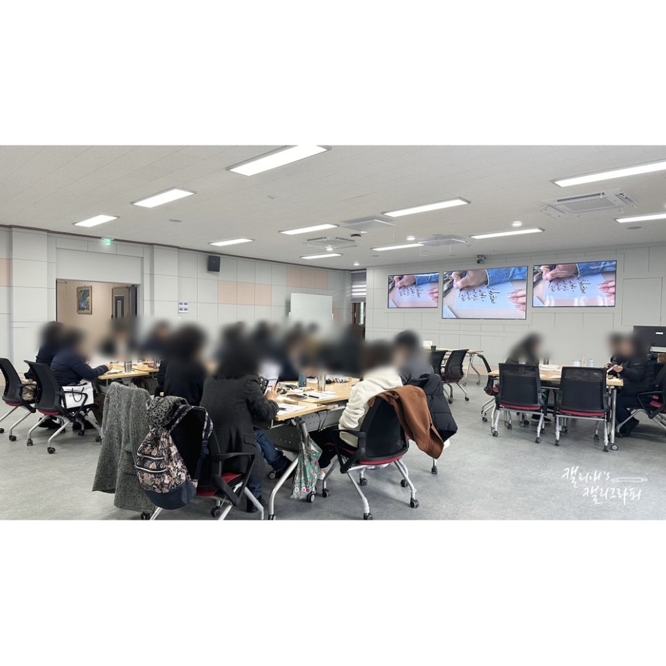 탐라캘리그라피 이미지