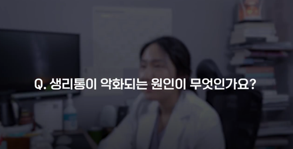 선운한방병원 이미지