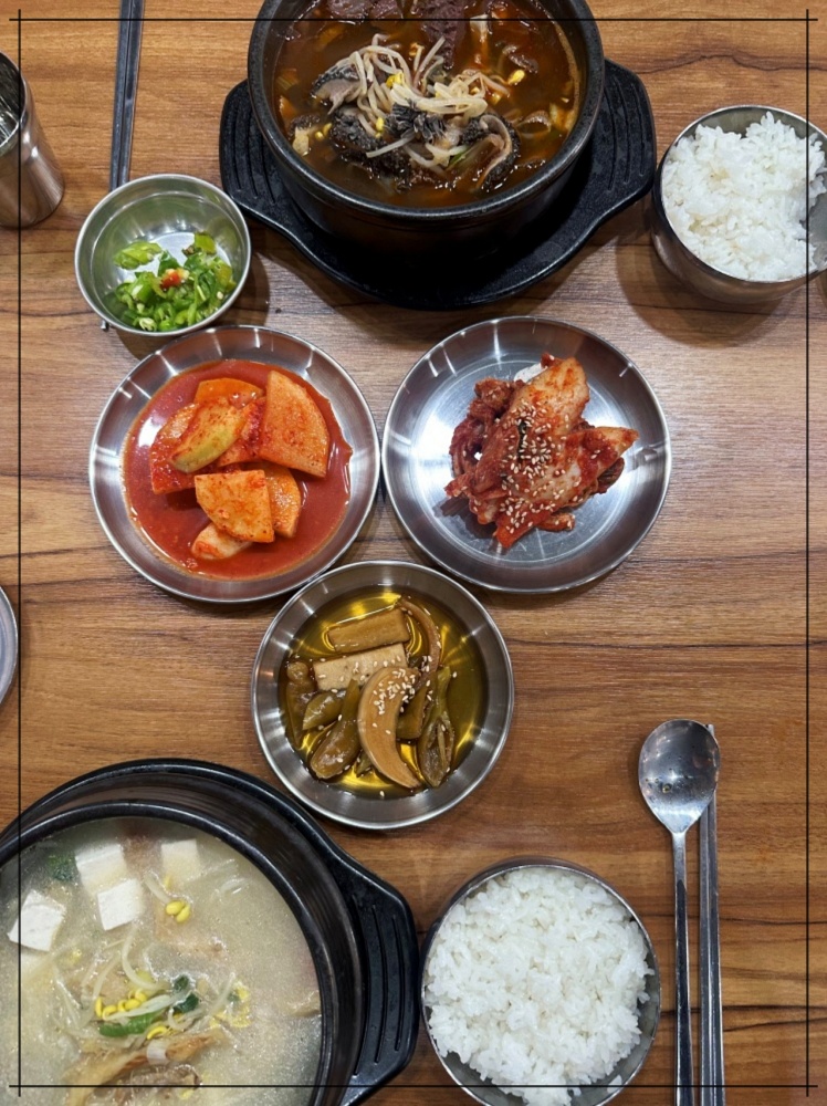 달인해장국 이미지
