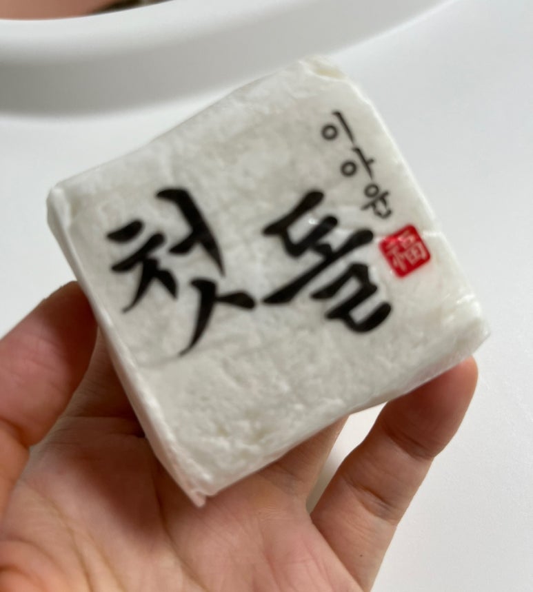우리떡방앗간 이미지