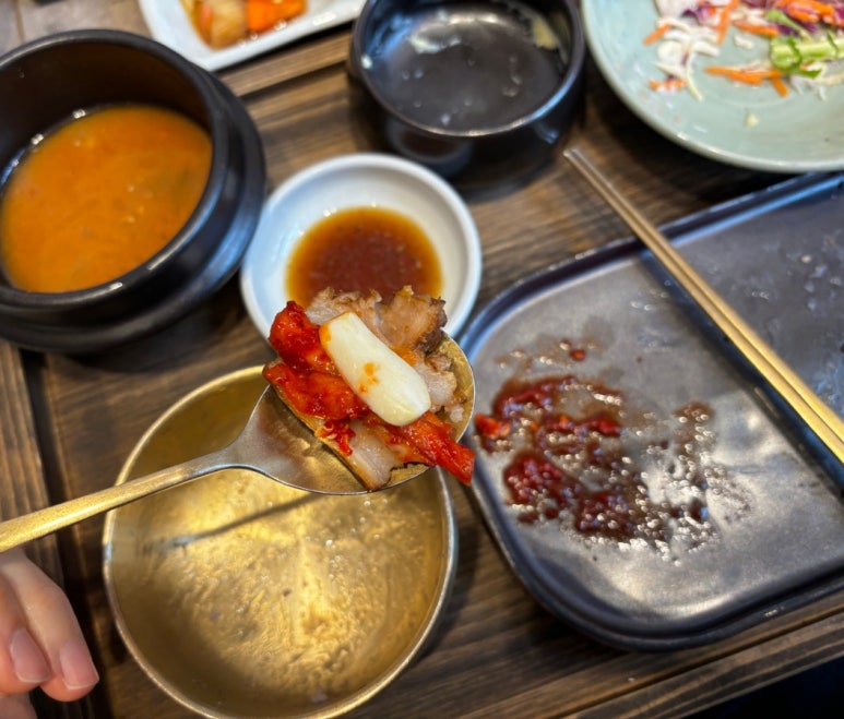 외동채소 이미지