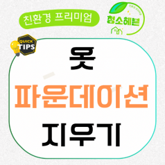 메인이미지1