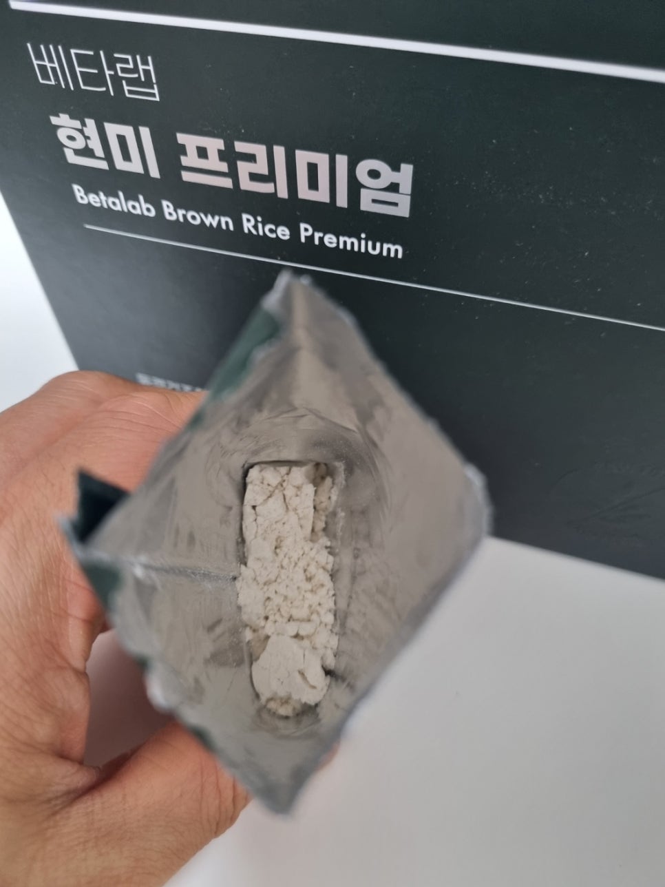 베타랩 이미지
