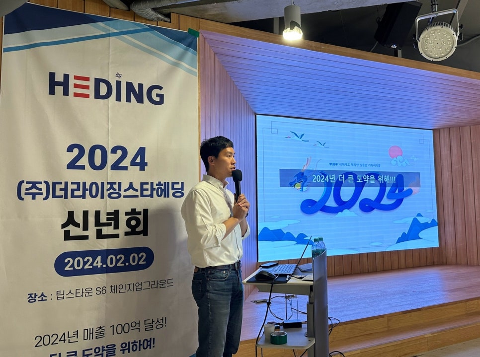더라이징스타 이미지