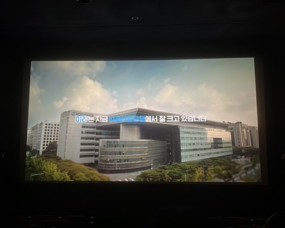 CGV 수유 3관 이미지