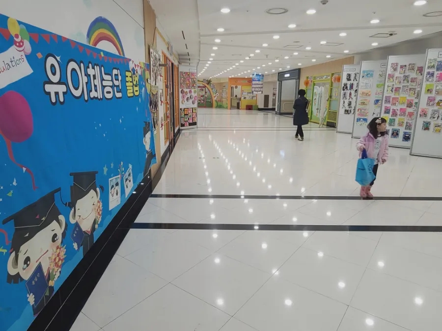 현대노블카운티 이미지