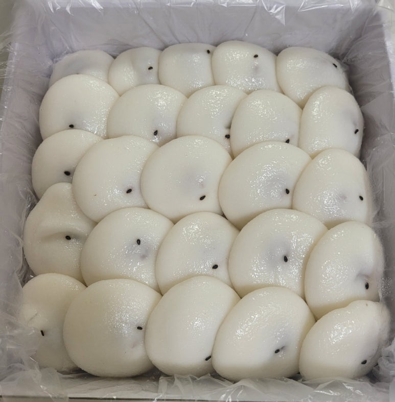 궁잔기지떡 이미지