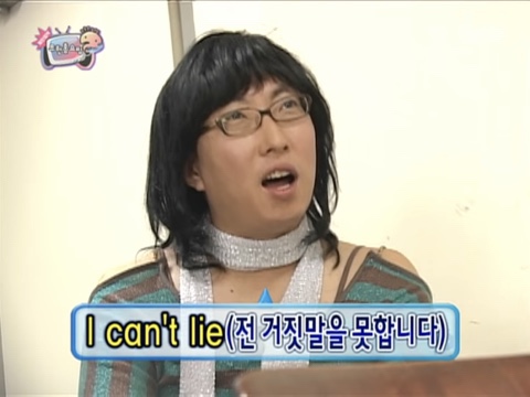 뱅콕 이미지