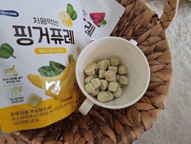 비비쿡 이미지