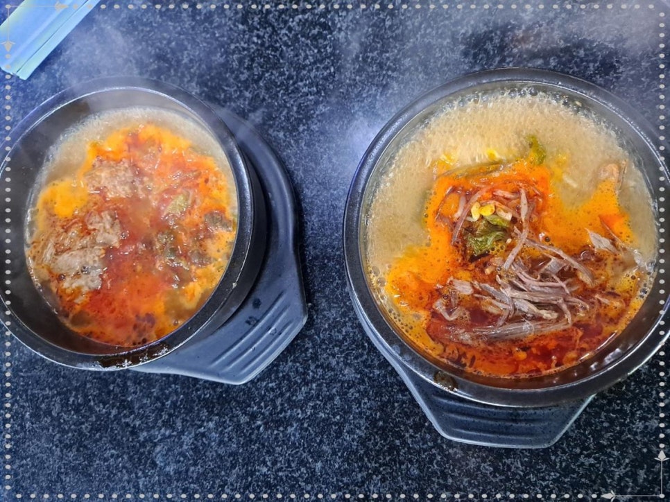 백프로한우 이미지