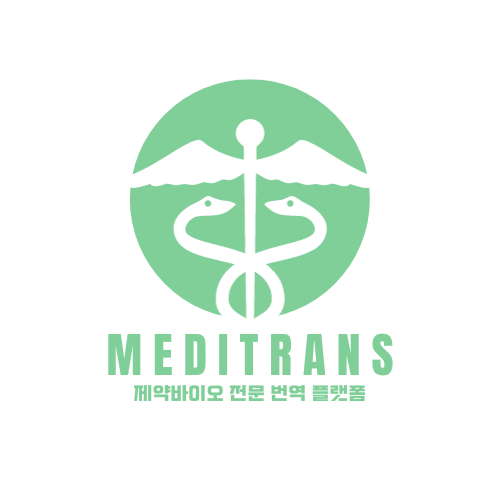 제약 바이오 마케팅의 핵심 세 가지 이미지