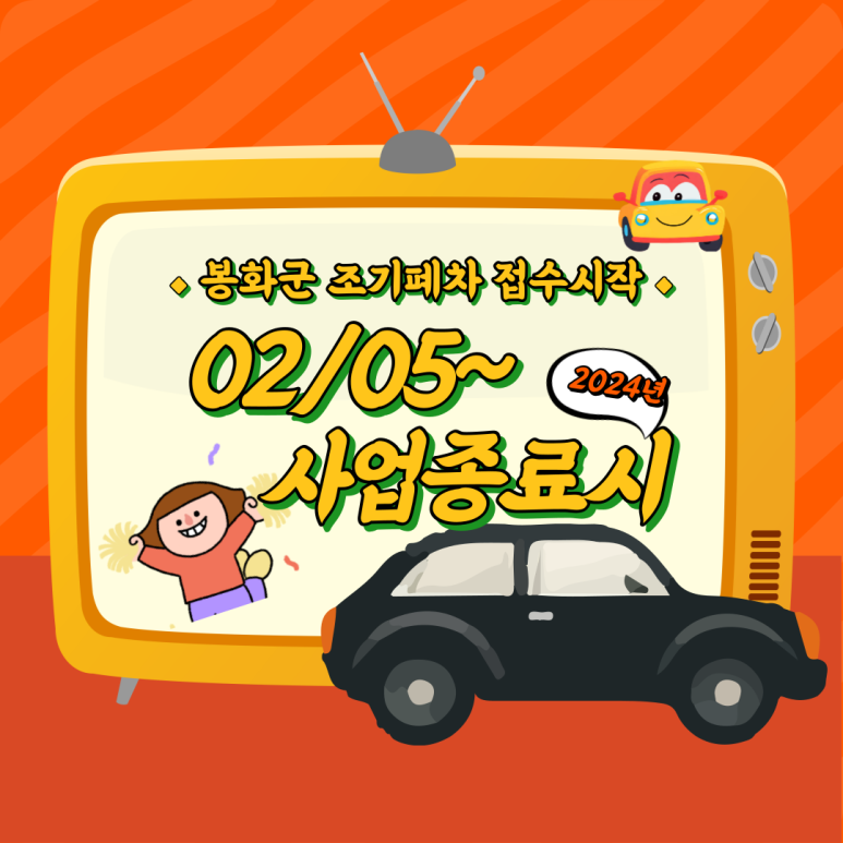 기환경 이미지