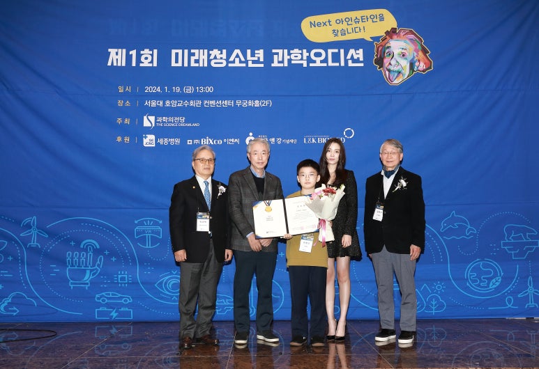 연이엔씨 이미지