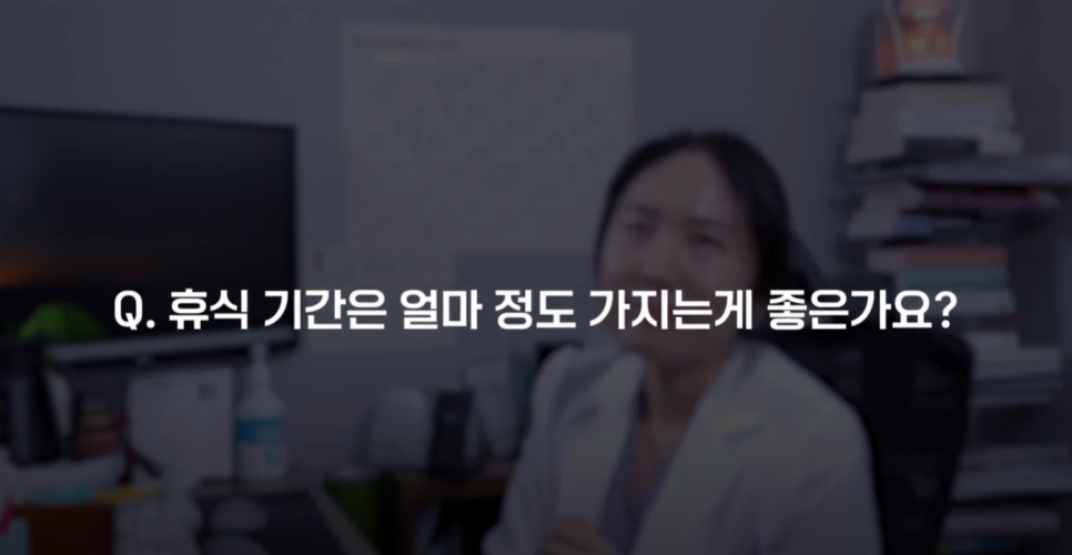 선운한방병원 이미지