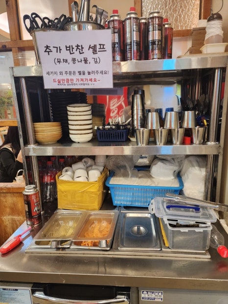 보끄미 이미지