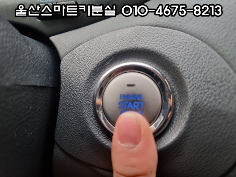 달동현대자동차 이미지