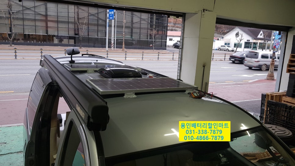태양할인마트 이미지