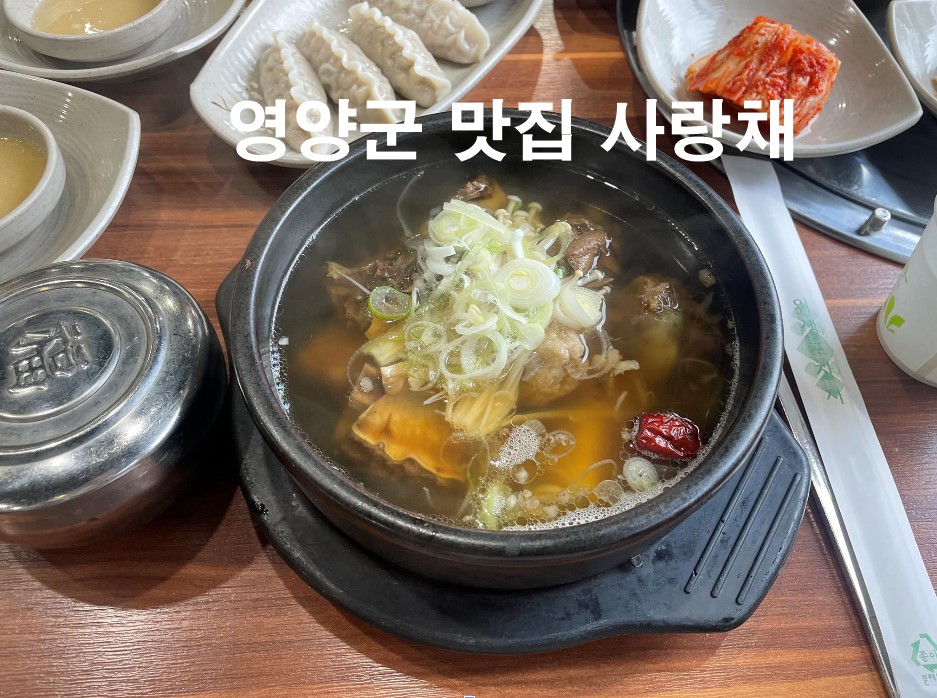 79서부리 이미지
