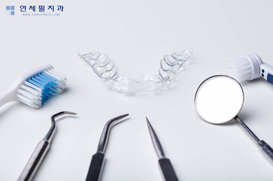 연세필치과교정과 이미지