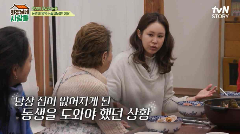 쨍하고해뜰날 이미지