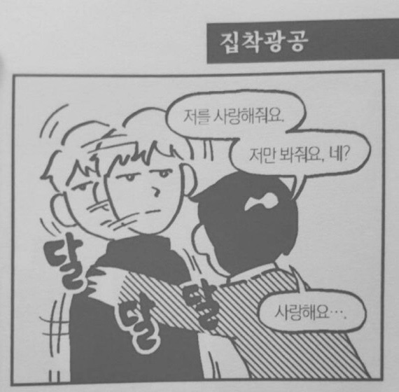 해피송 이미지