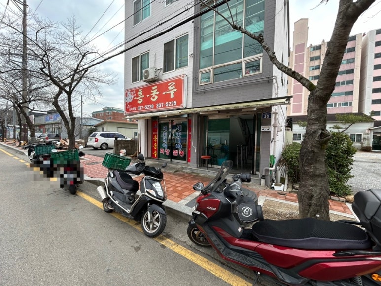 흥동세숫대야짬뽕 이미지