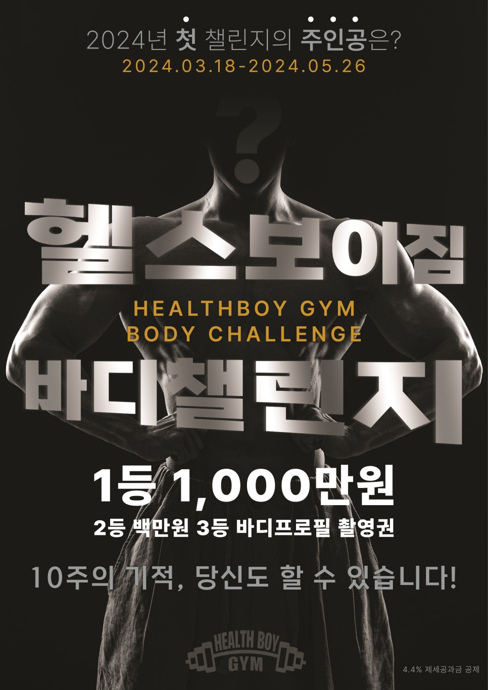 두바디 이미지