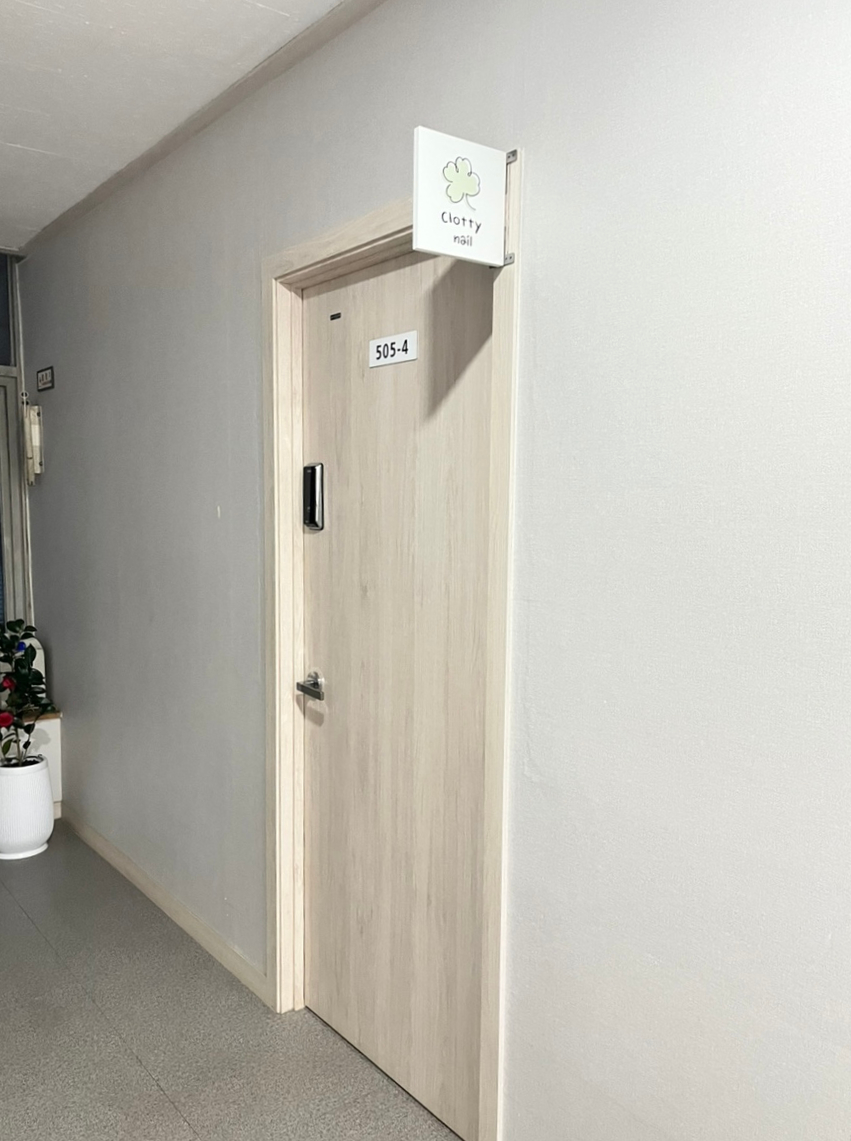 클로티네일 이미지