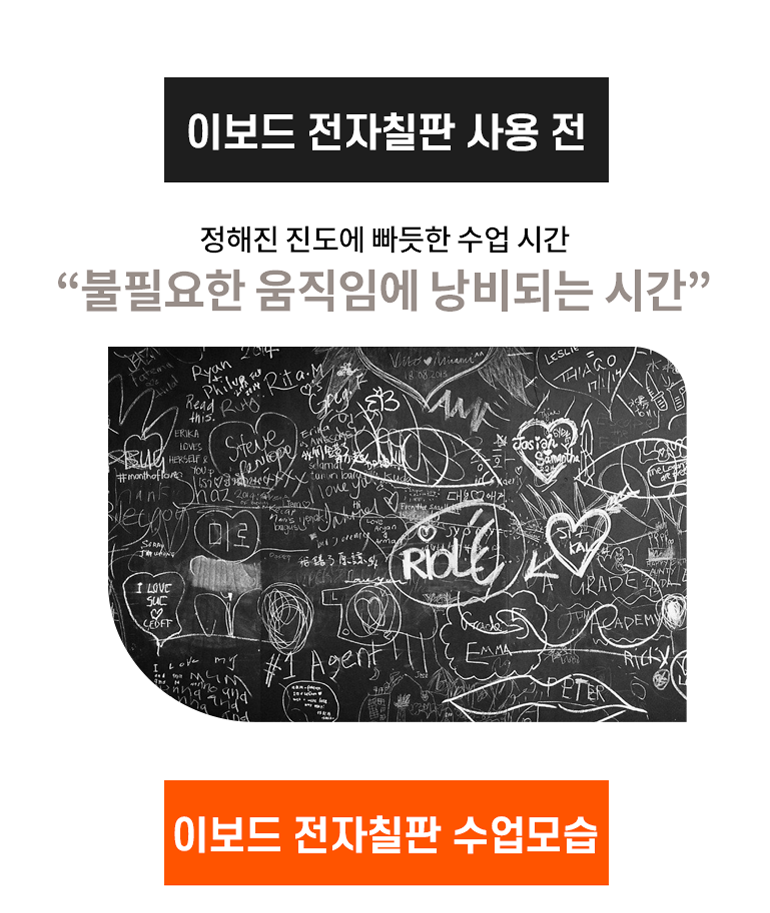 마송고등학교 이미지