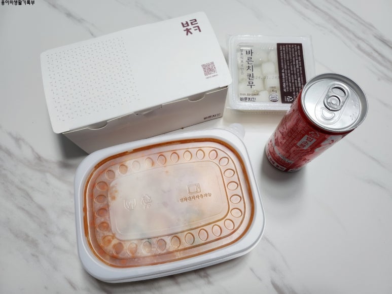 걸작떡볶이여수여서점 이미지