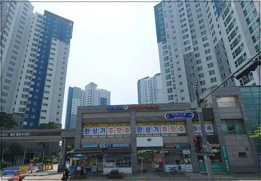 (주)농협파트너스 이미지