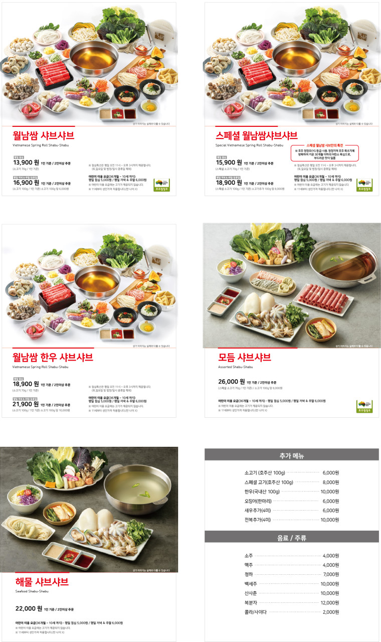 삼부그린스포츠센터 이미지
