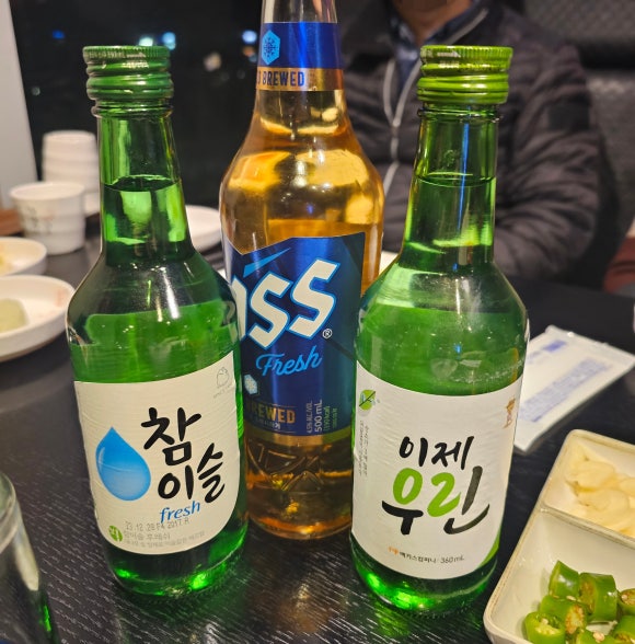 인주족발 이미지