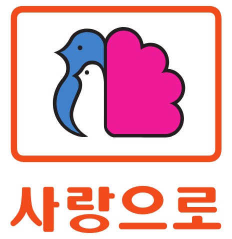 (진)부영산업 이미지