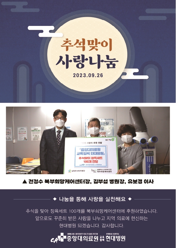 현대정육센터 이미지
