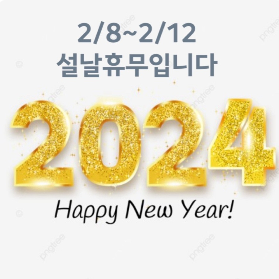 워니아뜰리에 이미지