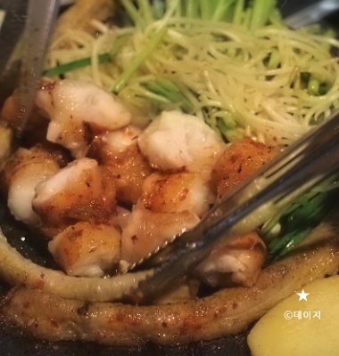 제일곱창 이미지