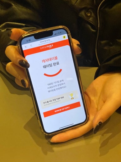 몽피자 이미지