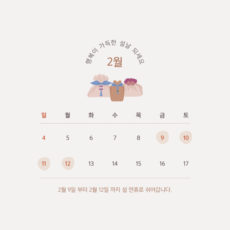 음악교습소 이미지