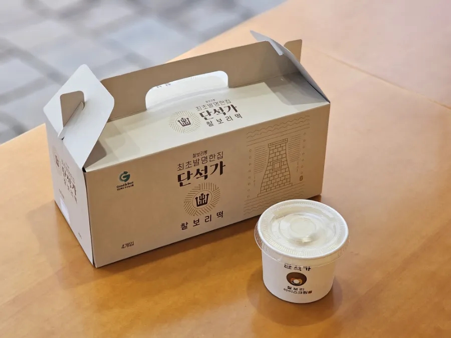 단석가찰보리떡 이미지